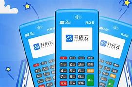 振兴POS机办理